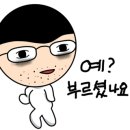 내저선착장 이미지