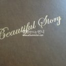 문*진 - 미추홀구 주승로197번길 6 | 문*진