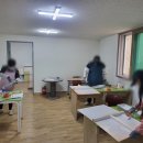 전주한국건축학원 이미지