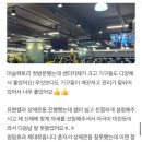 머슬팩토리 진해점 이미지