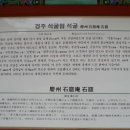 문화유리 이미지