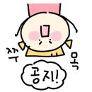 2도헤어 네이버블로그
