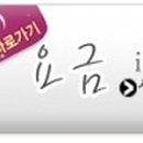 썬(Sun)모텔 네이버블로그