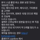 권용호스냅 이미지