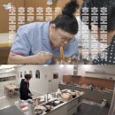 면치기 - 367495 | 면치기