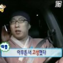 수림화원 이미지