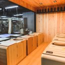 스크린가양 이미지