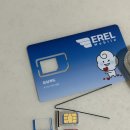 🇨🇦캐나다 워홀 | 캐나다 eSIM 개통 및 한국 알뜰폰, 짐 싸기, 쿠팡 브라이튼 이민 가방, 최종 점검