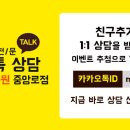 김기철세무회계사무소 네이버블로그