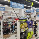 롯데마트 이미지