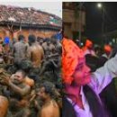 마감(MAGAM) 이미지