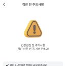 리본동물병원 이미지