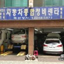 죽산상사