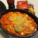 두찜 메뉴 불닭로제찜닭 매운맛 맵기 토핑 추천