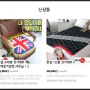 올포유마켓