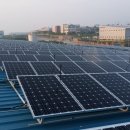 상진 태양광발전소 이미지