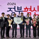 대화헬스케어 이미지