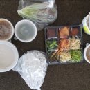 갈골보리밥 이미지