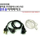 티티텔레콤 이미지
