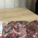 대박축산물유통 이미지
