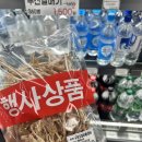 묵찌빠PC방 네이버블로그