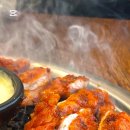 은담숯불닭갈비 이미지