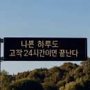복합극 “울 줄 모르는 고양이” | 서울대생 사이에 떨어진 럭키일반인(나)의 5월 버티기