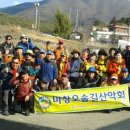 산수곡마을회관 이미지