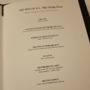 키친동백 이미지