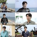 빅보스푸드