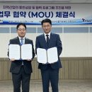 목포수산 이미지