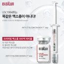 김언니피부샵