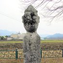 운봉 이미지