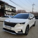 우리렌트카 이미지