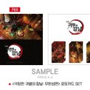 남경주아울렛