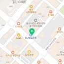 연수백세한의원 네이버블로그
