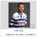 아델(ADEL) 이미지