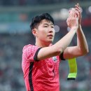 하나은행 초청 국가대표 친선경기 대한민국vs이집트 이미지