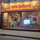 태양의 축제 | 한티역 맛집 태양의토마토라멘 한티역점 20주년 신메뉴 양재천 벚꽃축제 데이트맛집