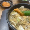 본래순대 가산행복점 이미지