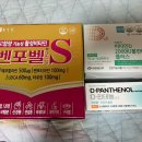 우리종로약국 이미지