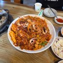원조연산해물찜 | 금정역 맛집 원조아구해물찜 금정본점 내돈내산 후기