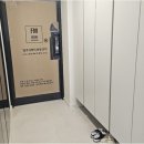스카이자이공인중개사사무소 이미지