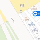 언위트 이미지