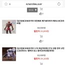 합성북16길 이미지