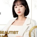 제이와이브로우