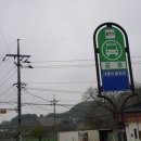 내동인력 이미지