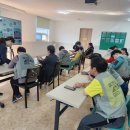 삼문경로당 이미지