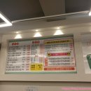 세븐일레븐 원주단관택지점 | [원주단구동] 단관택지맛집 삼겹살 맛있는곳♡ '삼겹상회' 단관직영점