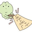 참한정육식당 이미지